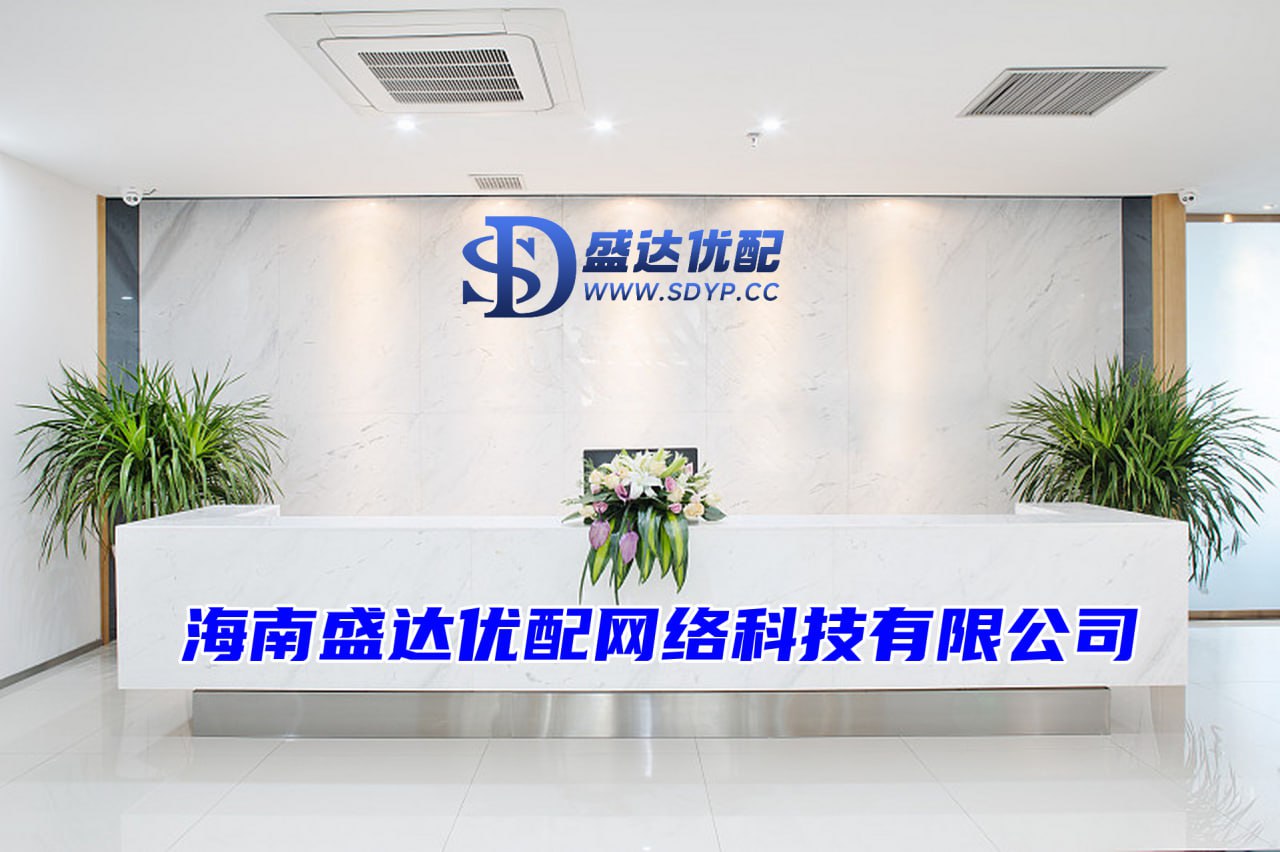 民信配资-民信配资官网-正规在线配资公司-互联网股票配资